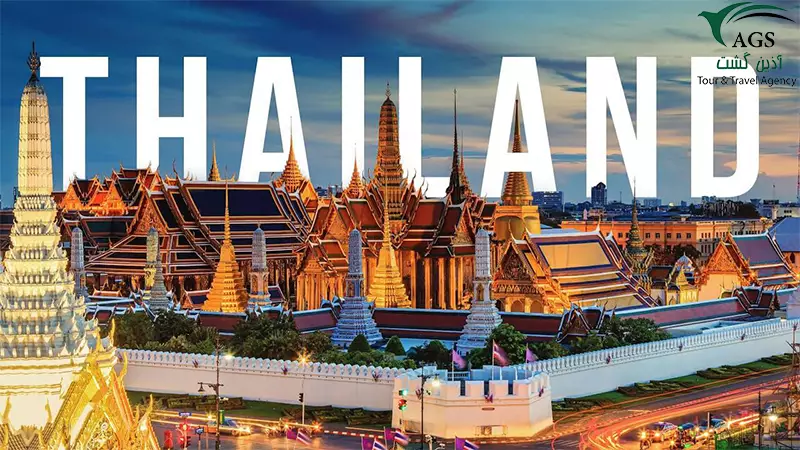 کارت ورود دیجیتال تایلند